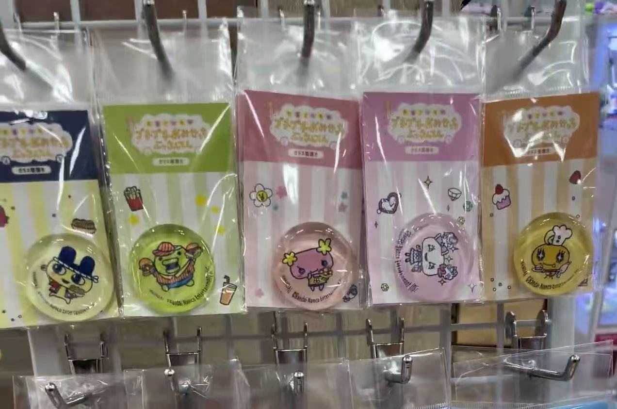 Tamagotchi｜Glass chopstick rest｜φ38.5mm approx.