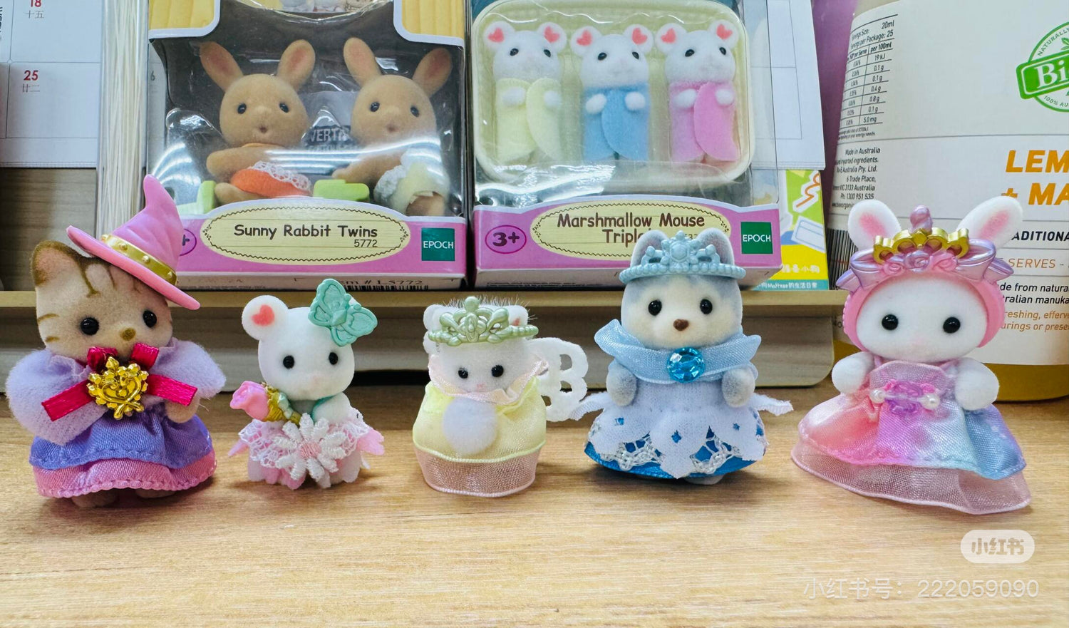 SylvanianFamilies森贝儿家族｜Royal Princess Set超豪华皇家公主系列站宝小鼻嘎套组5703