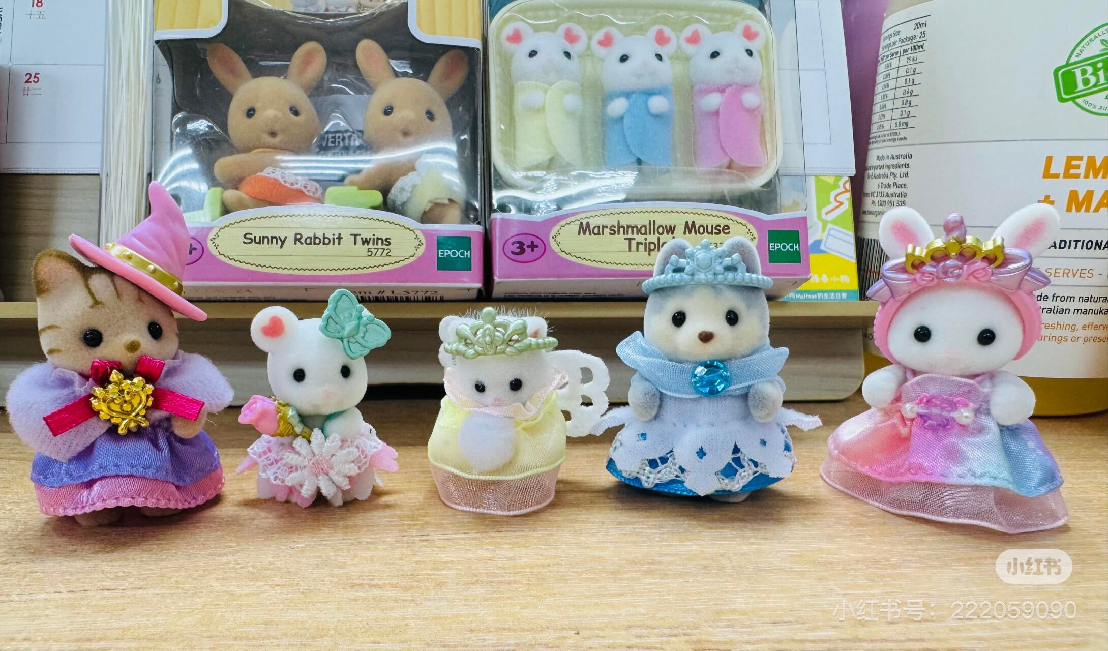 SylvanianFamilies森贝儿家族｜Royal Princess Set超豪华皇家公主系列站宝小鼻嘎套组5703