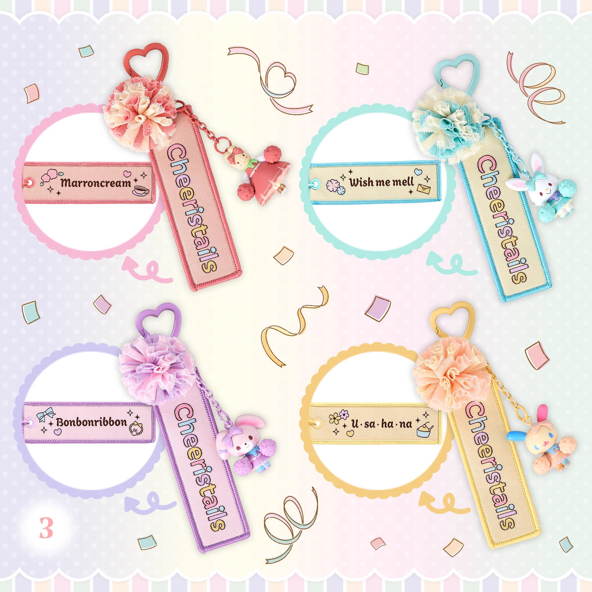 Sanrio｜Cheering Everyone On! Cheer Tales Figure Mascot Keychain &amp; Logo Tag