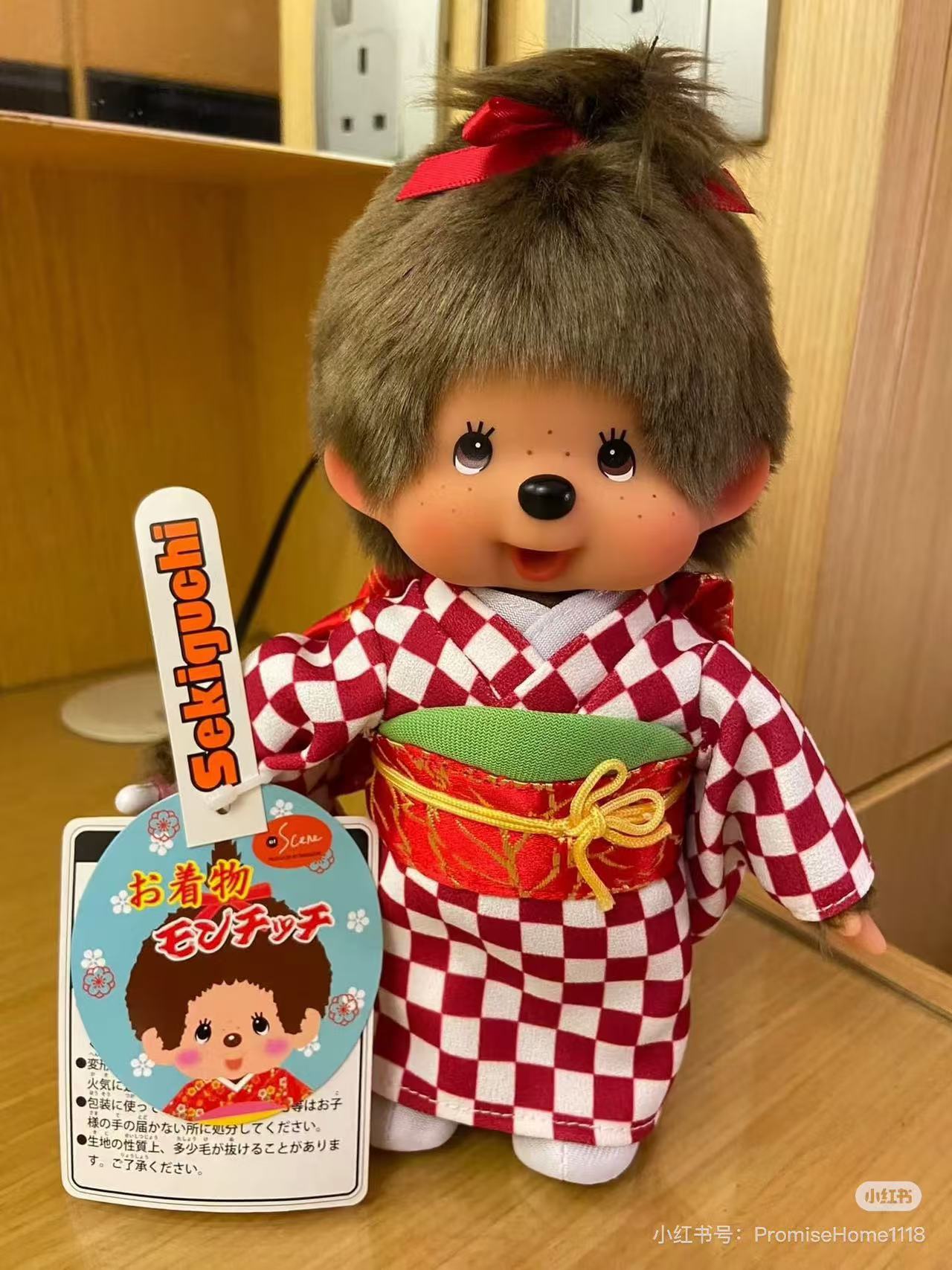 Monchhichi｜Checkered Kimono Plush Dolls/Plush Toy
