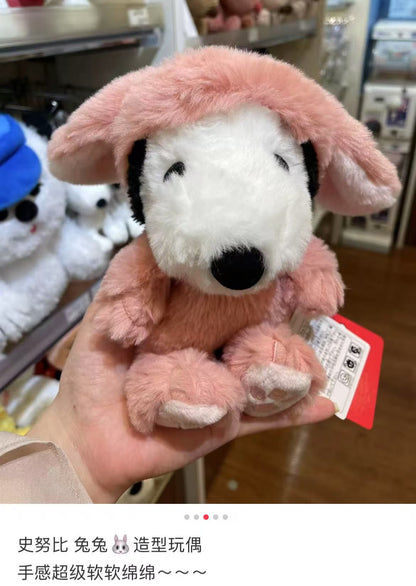 Snoopy｜Peanuts  Lop-Eared Bunny Series Plush Dolls/Plush Toy｜H15 x W17 x D12cm approx.