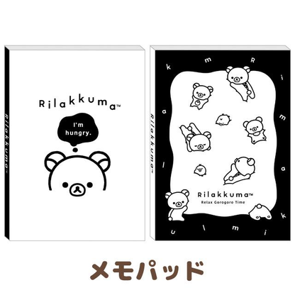 Rilakkuma｜San-x Basic Rilakkuma Monochrome A6 Notepad｜80 sheets