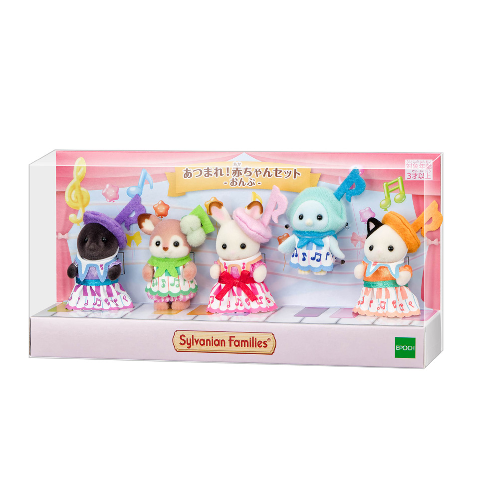 SylvanianFamilies｜Musical Note Set