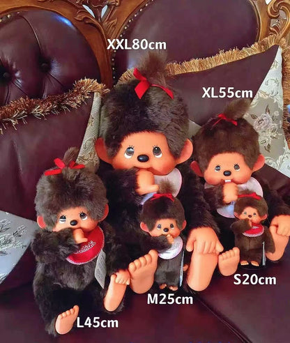 Monchhichi｜Premium Standard Brown Plush Dolls/Plush Toy｜L/H41 x W34 x D13cm approx.