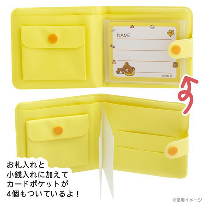 SANX｜Small Vinyl Wallet｜90×95×10mm approx.