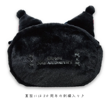 Sanrio｜My Melody 50th &amp; Kuromi 20th Anniversary Hand Pouch｜ H15cm×W20cm aprrox