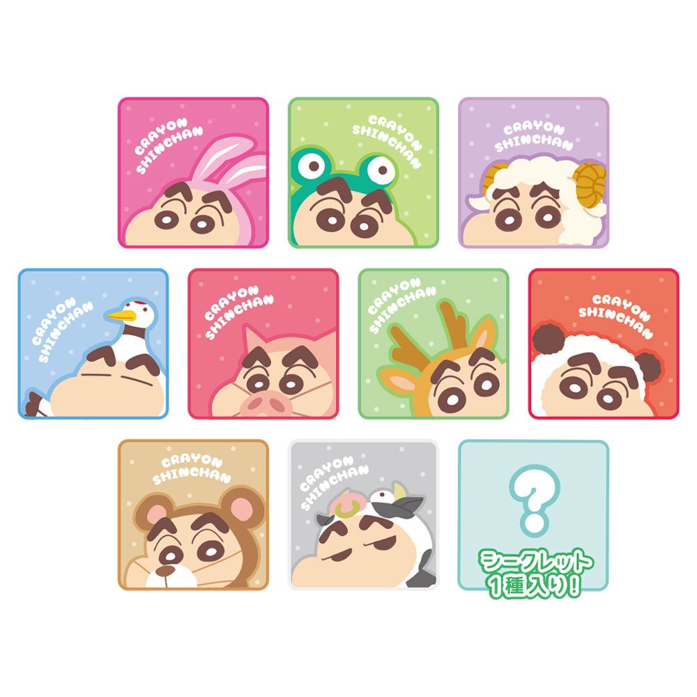 Crayon shin-chan｜Secret Mini Towel Henshin Shin-chan mystery bag/blind box/All 10 types｜1pcs