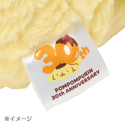 【limit 1】Sanrio｜Pompompurin 3Oth ANNIVERSARY Ano Koro no Pompompurin Mascot Holder /Plush Keychain｜12 × 9 × 13.5cm approx.