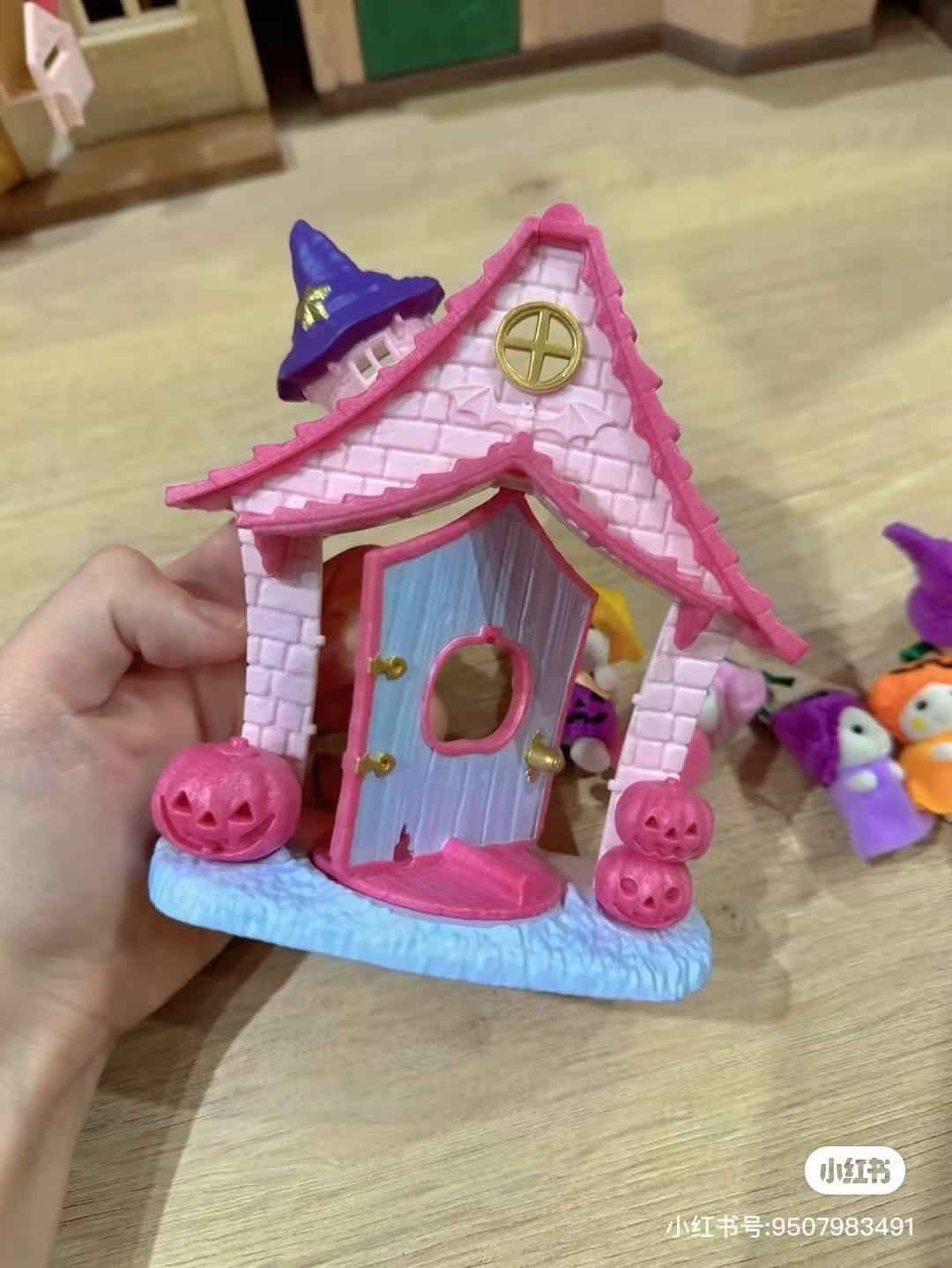 【limit 1】SylvanianFamilies｜Marshmallow Mouse Halloween House Set