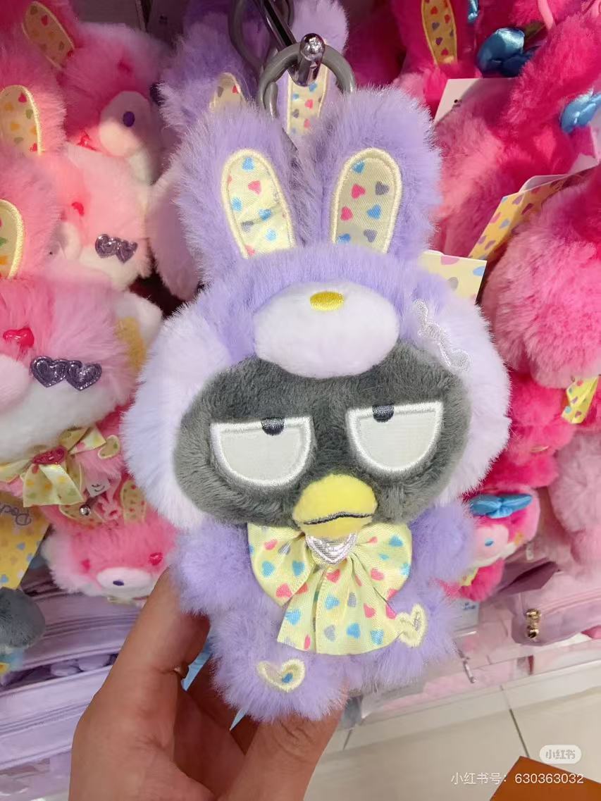 Sanrio｜Spring Rabbit Mascot Holder /Plush Keychain｜13×8×16cm approx.