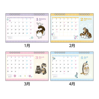 mofusand｜Desk Calendar 2027｜185×130×80mm approx.