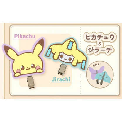 Pikachu皮卡丘｜Pokemon Mascot Hair Clip / Pokepeace宝可梦橡胶发夹/刘海夹/2枚入｜约49.2×41.2mm