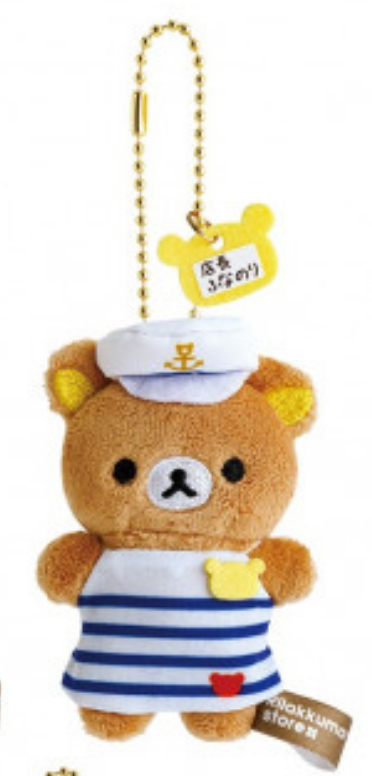 Rilakkuma｜Store Manager Mascot Holder /Plush Keychain