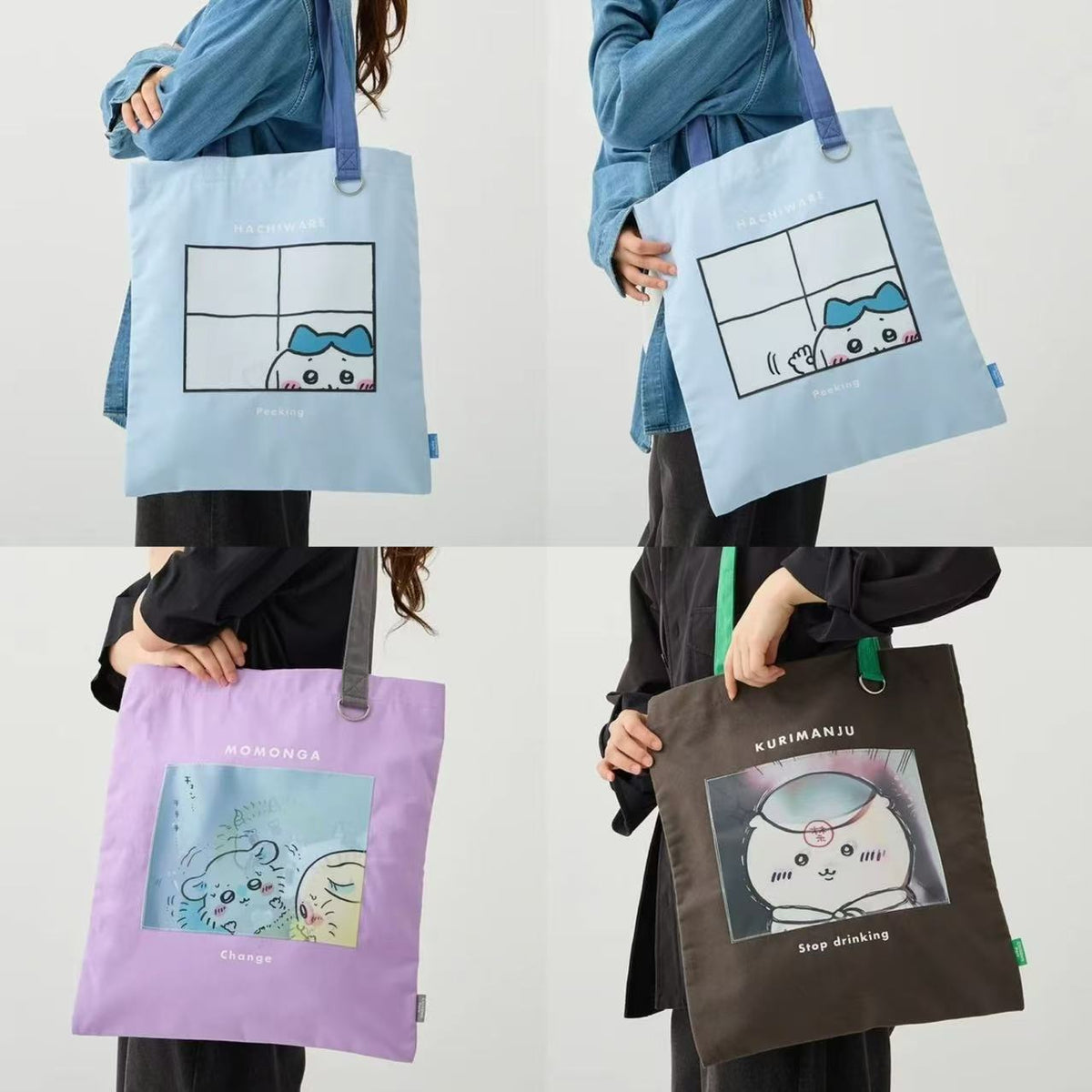 Chiikawa｜Chiikawa Park Lenticular Tote｜H440×W400mm approx.