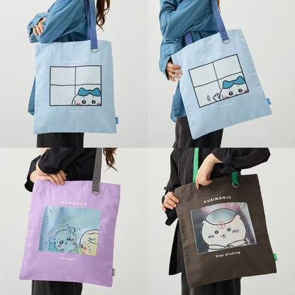 Chiikawa｜Chiikawa Park Lenticular Tote｜H440×W400mm approx.