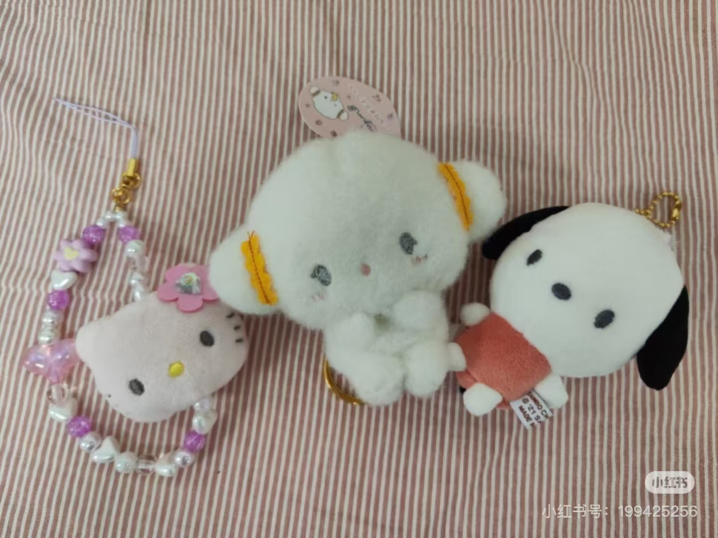 Hello kitty｜Fantasy Collection Rainbow Face Mascot Strap ｜8×3×11cm approx.