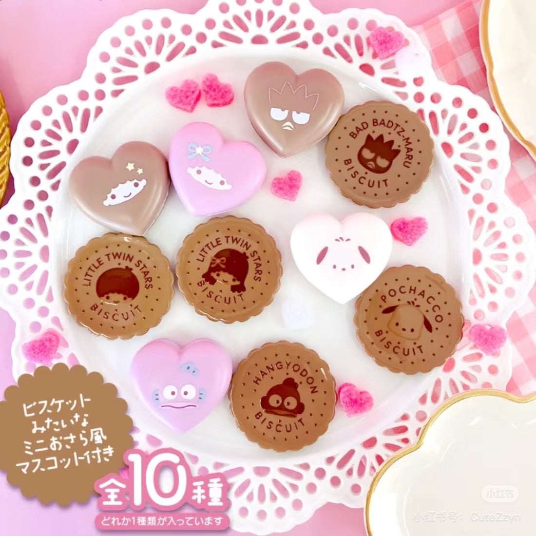 Sanrio｜SHOBIDO Macaron Lip Balm Set with Mini Plate mystery bag/blind box/All 10 types｜1pcs