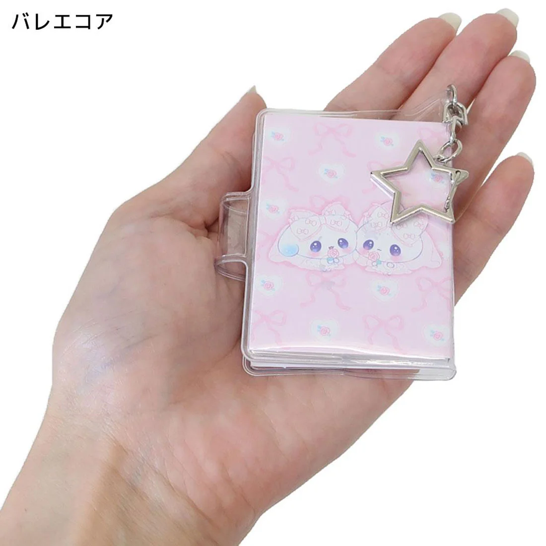 Q-LiA｜Heisei Retro Magical Berry Berry Kamio Mini Sticker Book Keychain｜80×60×8mm approx.