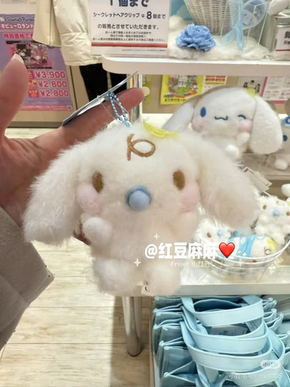 Sanrio｜Cinnamoroll Plump Cheeks Mascot Holder /Plush Keychain｜16×7×11cm approx.