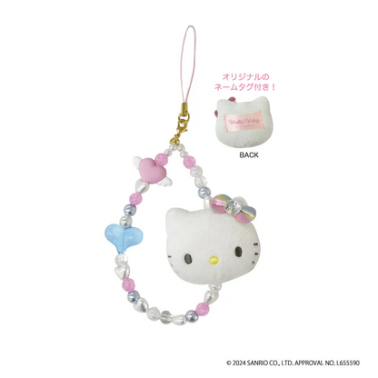 Hello kitty｜Fantasy Collection Rainbow Face Mascot Strap ｜8×3×11cm approx.