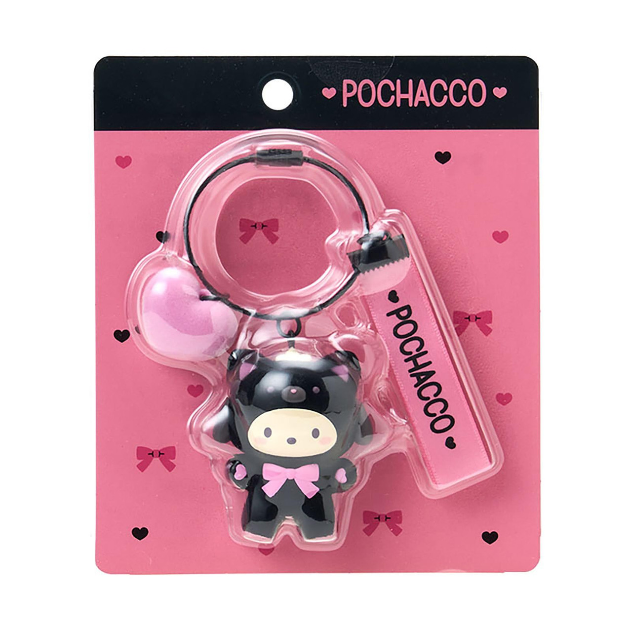Sanrio｜Black Animals Flocked Keychain/Keyring｜14.3 x 12.5 x 3.6cm approx.