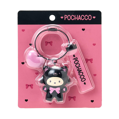 Sanrio｜Black Animals Flocked Keychain/Keyring｜14.3 x 12.5 x 3.6cm approx.