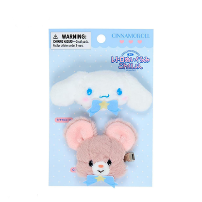 Sanrio｜Retro Plush Collection Hair Clip Set｜16.0 x 9.9 x 2.5cm approx.