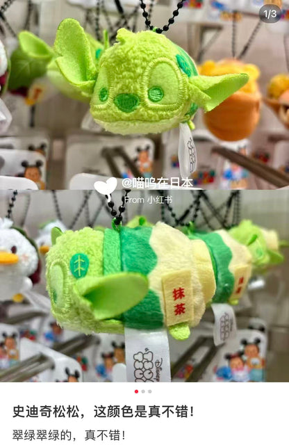 Disney｜Japanese Sweets TSUM TSUM Plush Dolls/Plush Toy｜ 6x5x12cm approx.