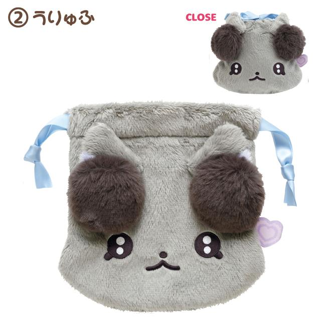 SANX｜Chia Chia Rams Let&
