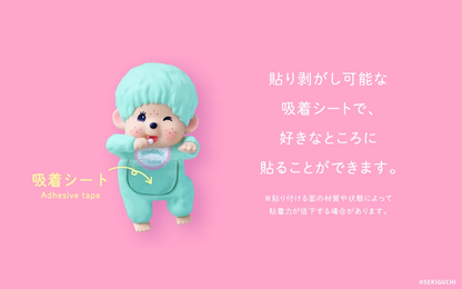 Monchhichi｜Hippers COLORS Wink Series mystery bag/blind box/All 6 types｜1pcs