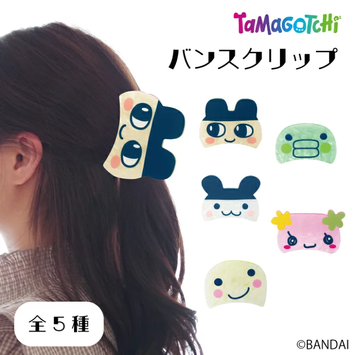 Tamagotchi｜Large Hair Clip｜W85 x H70 x D20mm approx.