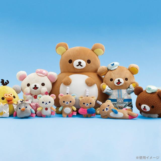 【limit 1】Rilakkuma｜Mochi Mochi Plush Dolls/Plush Toy｜H265 x W240 x D190mm approx.