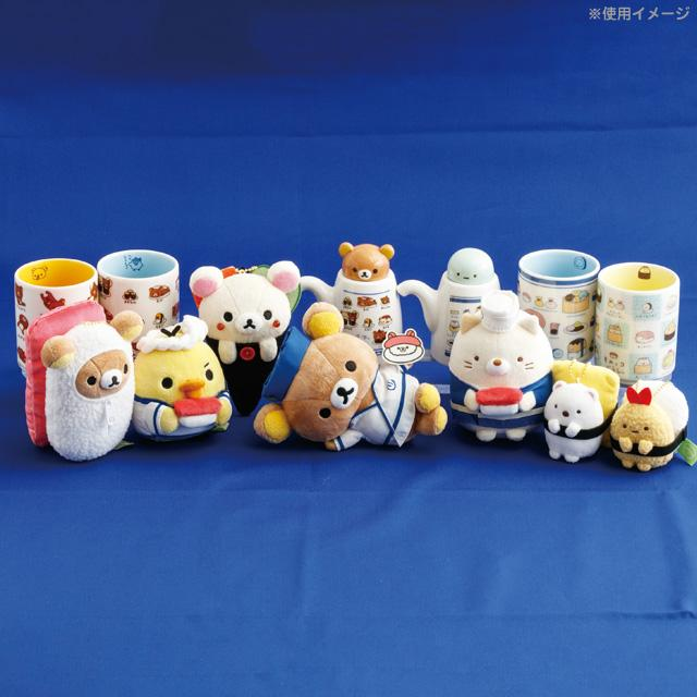 Rilakkuma｜Anytime Sushi Sushi Chef Kiiroitori Plush Dolls/Plush Toy｜85×85×85mm approx.