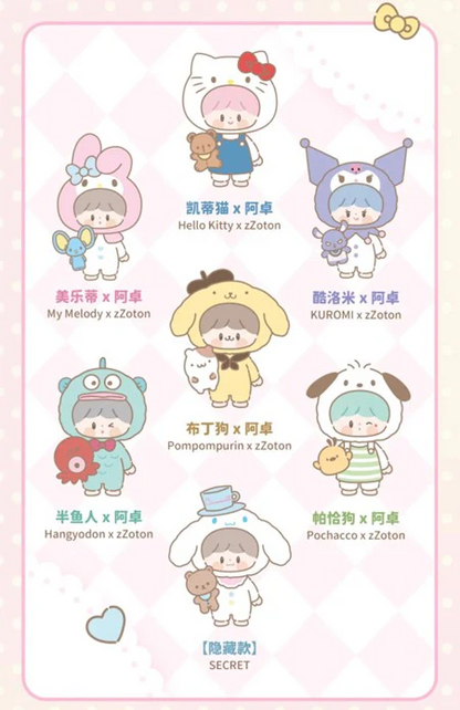 FINDING UNICORN Zzton Sanrio Preparation Before Bedtime Series Blind Box