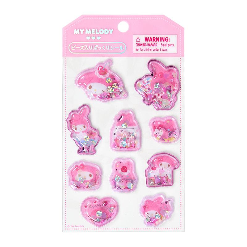 Sanrio｜Beaded Puffy Stickers｜9.5cm x 0.7cm x 16cm approx.
