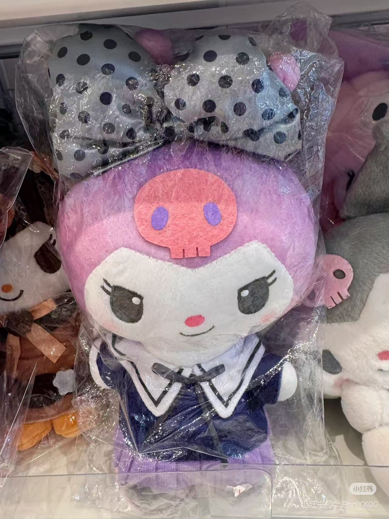 Sanrio｜Kthings Kuromi Plush Dolls/Plush Toy｜200mm x 110mm x 80mm approx.