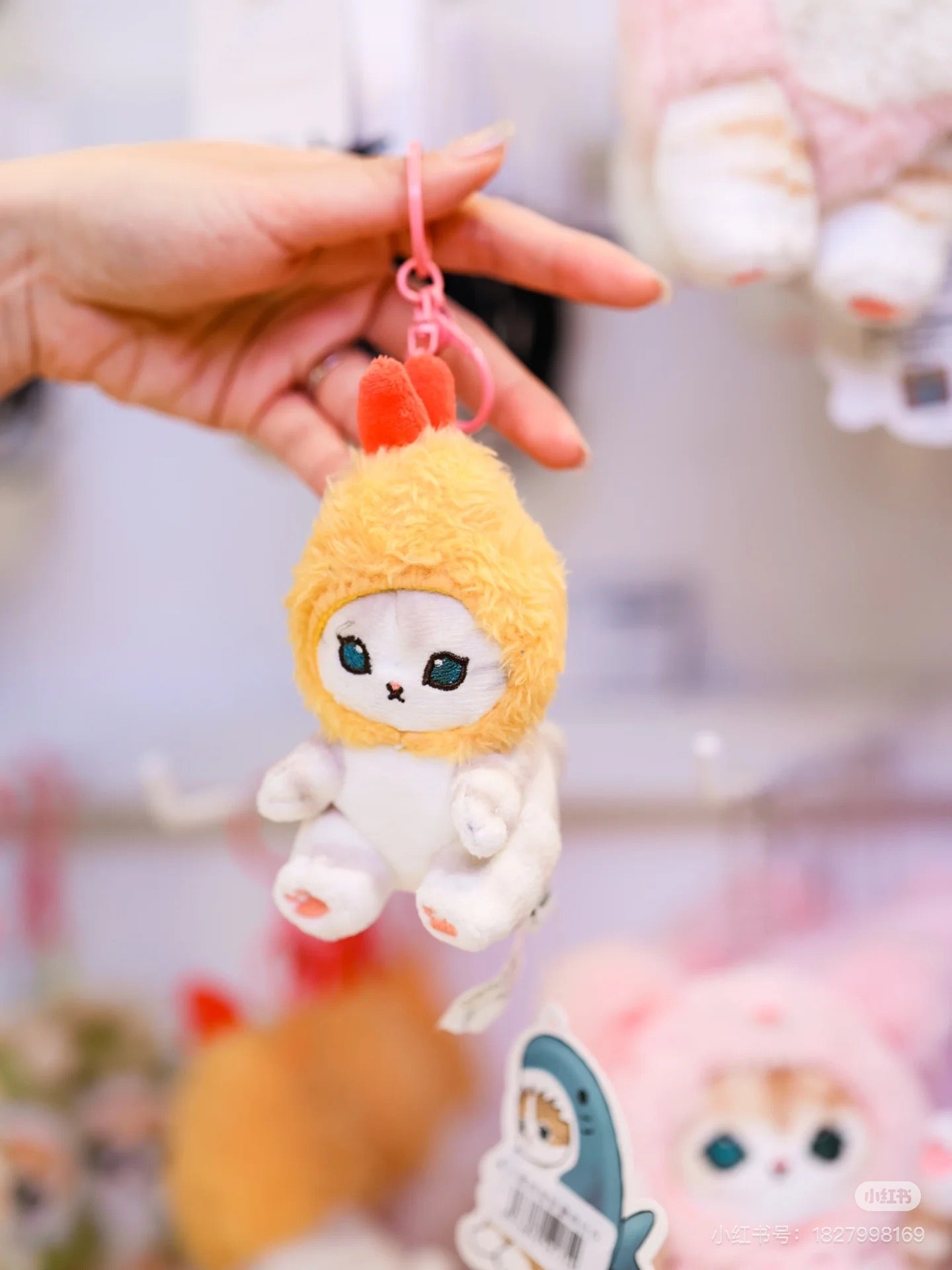Mofusand｜Fried Shrimp Mascot Holder /Plush Keychain｜140×70×90mm approx.