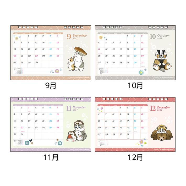 mofusand｜Desk Calendar 2027｜185×130×80mm approx.