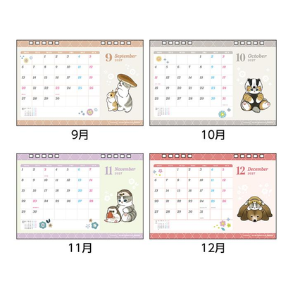 mofusand｜Desk Calendar 2027｜185×130×80mm approx.