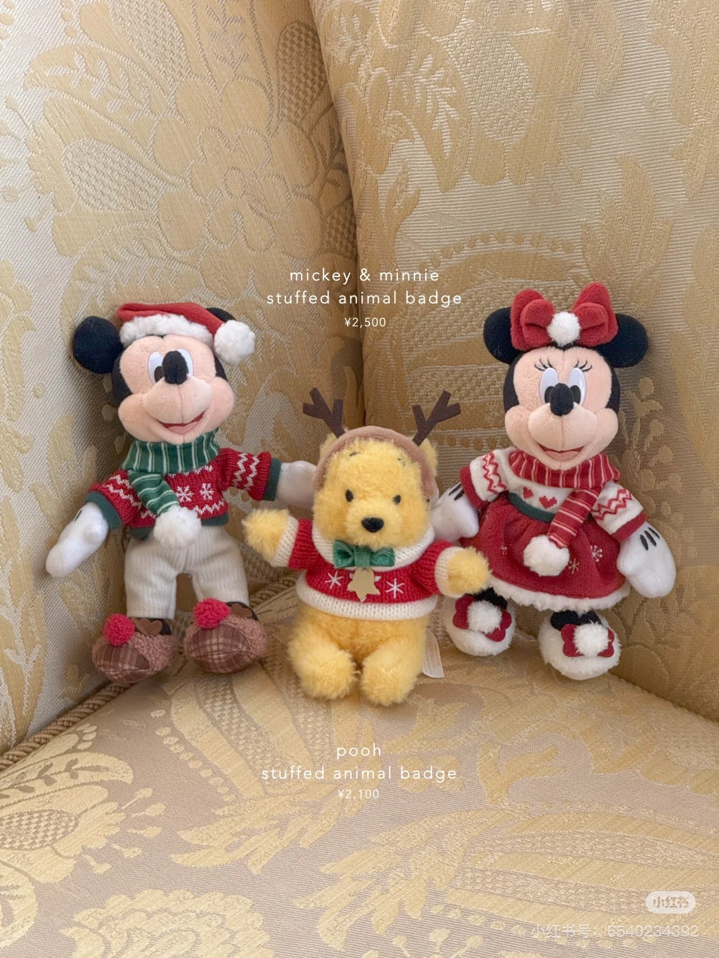 Disney迪士尼 ｜东迪2024Christmas冬日圣诞限定Pooh噗噗维尼红毛衣麋鹿角毛绒玩偶挂件/胸针/包挂