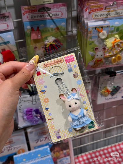 【limit 1】SylvanianFamilies｜Chocolate Rabbit Key Chain Strap Calico Critters Epoch
