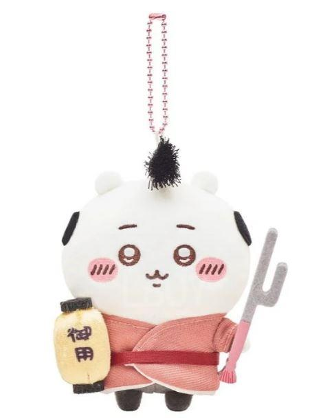 chiikawa｜Edo-style Mascot Holder /Plush Keychain
