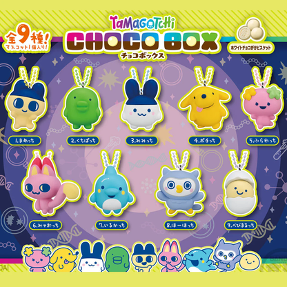 Tamagotchi｜Choco-Box Mini Strap mystery bag/blind box/All 9 types｜1pcs