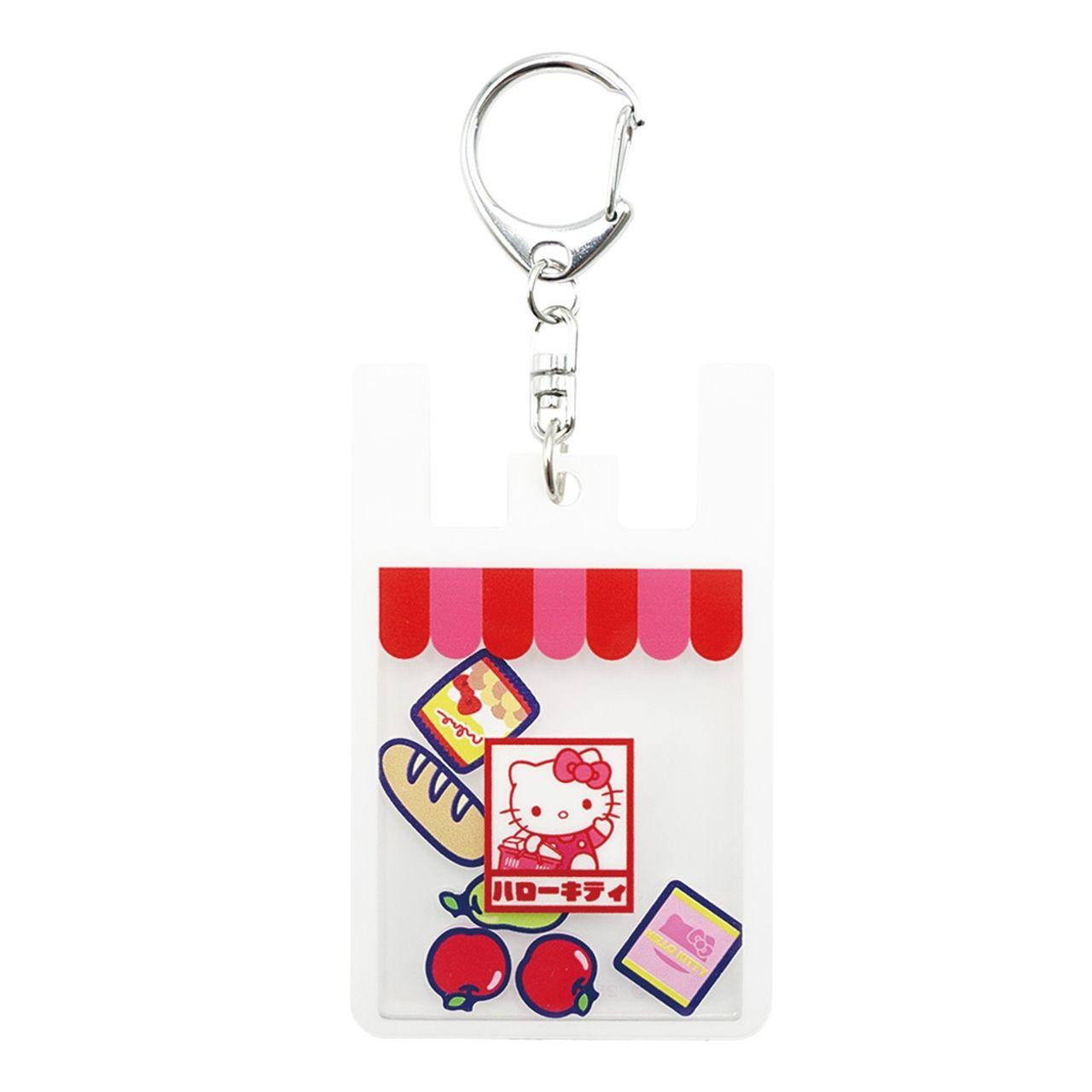 Sanrio｜Cheerful Shopping Cheer Cheer Keychain/Keyring｜77 x 48 x 7 mm approx.