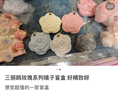 Sanrio三丽鸥｜ Secret Mini Mirror /Dolly Rose Blind Box多莉玫瑰限量系列迷你花朵形状滑盖镜子挂件盲盒/全8种/正反面都可爱｜1枚入