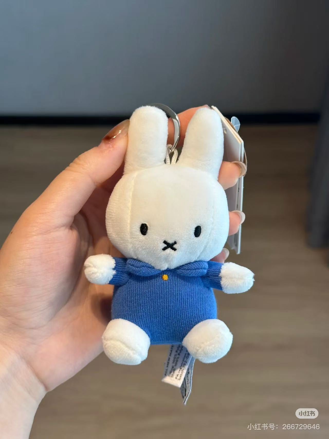 Miffy｜Blue Dress Mascot Holder /Plush Keychain｜ H10cm approx.