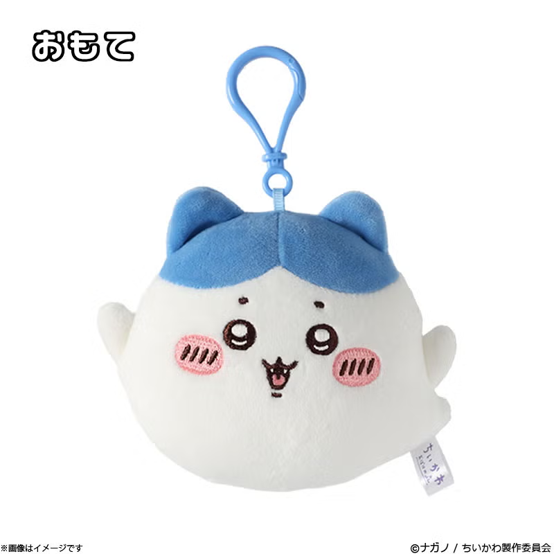 Chiikawa｜Ghost Forest Mascot Holder /Plush Keychain｜W200×H130×D40mm approx.