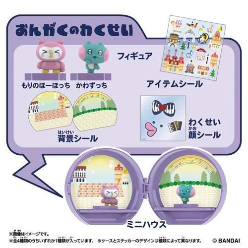 Tamagotchi｜Paradise Planet mystery bag/blind box/All 4 types｜1pcs