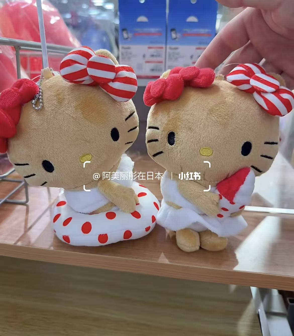 Sanrio｜avail Tan Mascot Holder /Plush Keychain